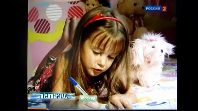 Сюжет на канале &quot;Россия&quot;