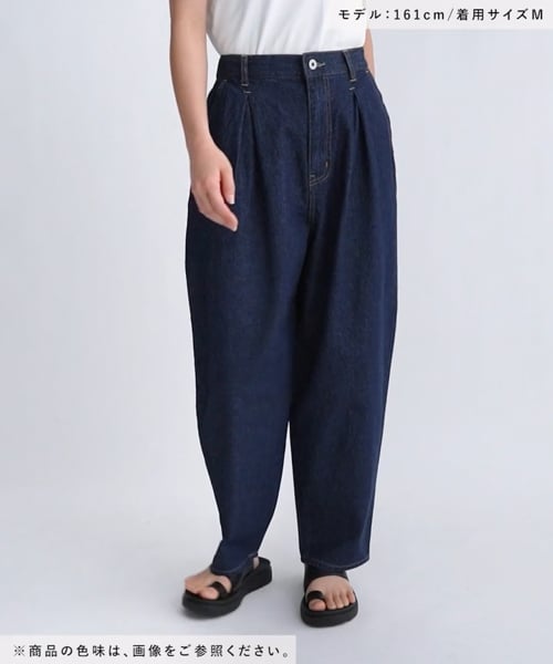 st限定】サマーキャロットパンツ[プチ・プラスサイズあり
