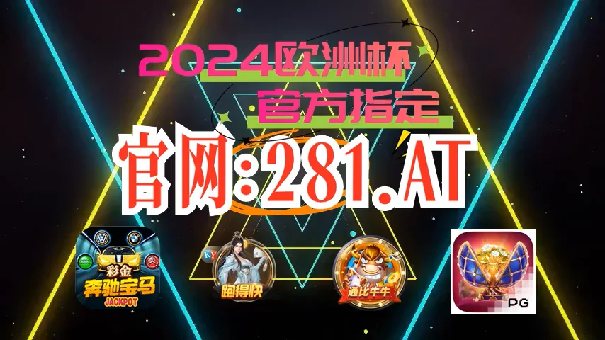热度飙升！不朽情缘照片高清图片