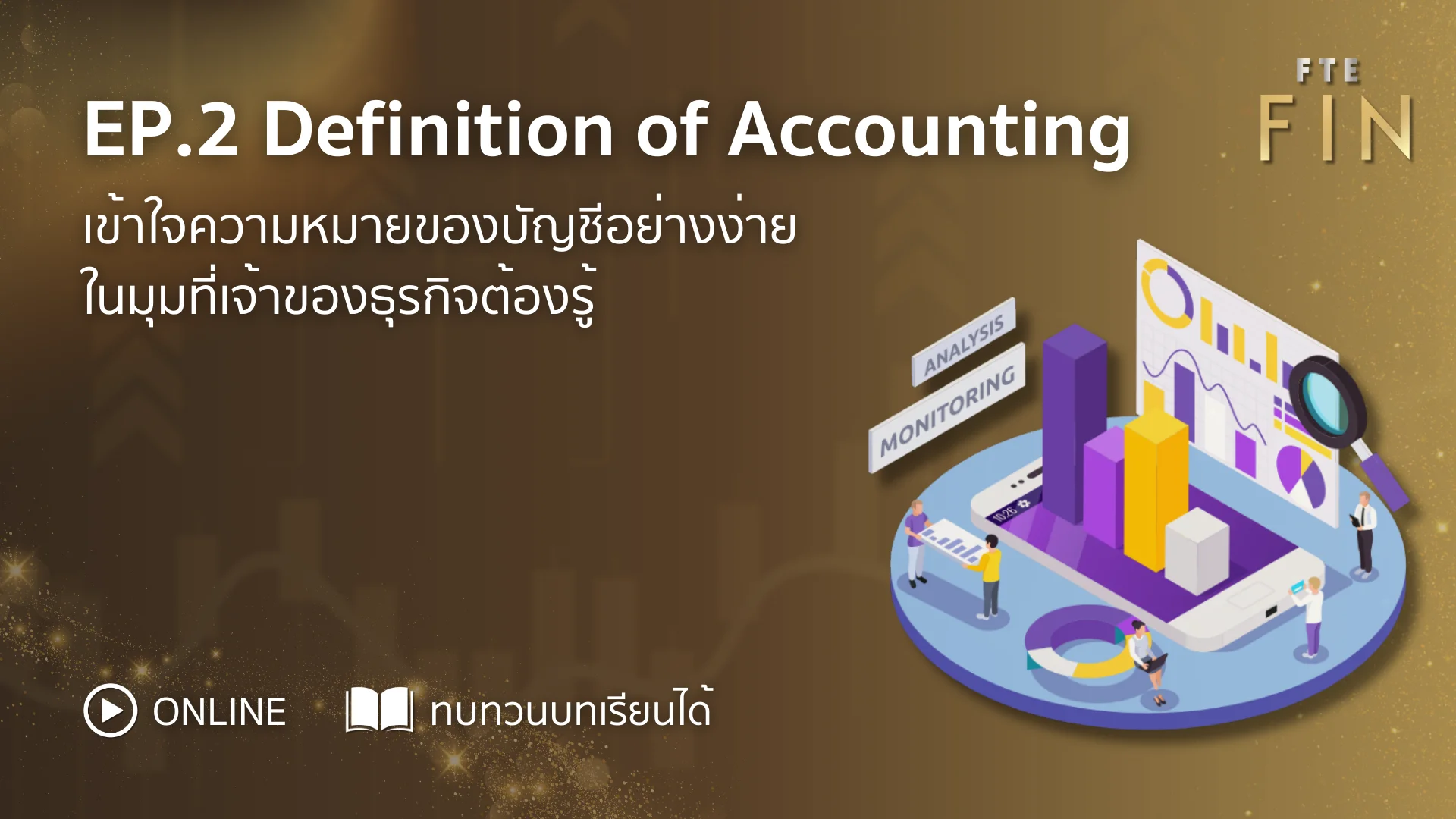 fte-fin-online-ep-2-definition-of-accounting-on-vimeo
