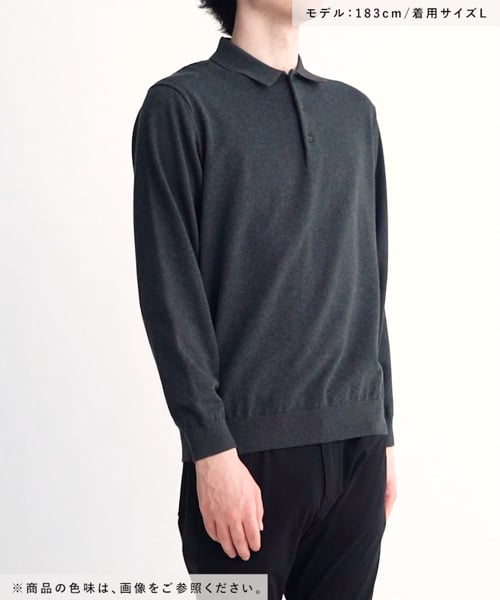 ⋈⑅り⑅⋈様 ファンクショナル リネンライク オープンカラーシャツ（47-33IG07-204