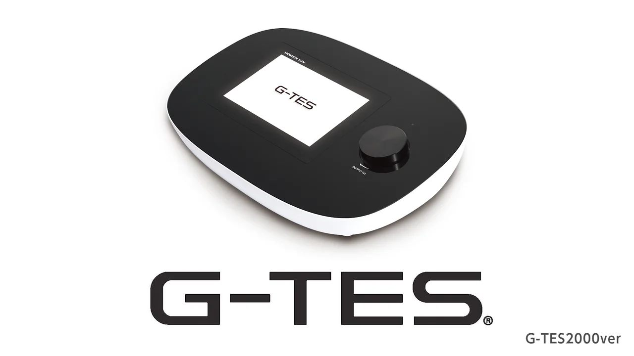 G-TES®｜商品情報（医療関係者向け）