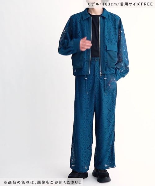 SET UP対応】フラワーレースブルゾン | [公式]ハレ（HARE）通販