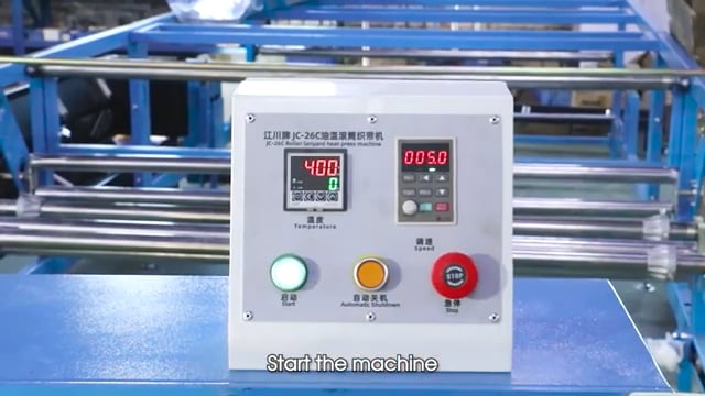 H-ROLLER300E4 300mm Roller Heat Press for Lanyard, Ribbon Heat Sublimation Transfer