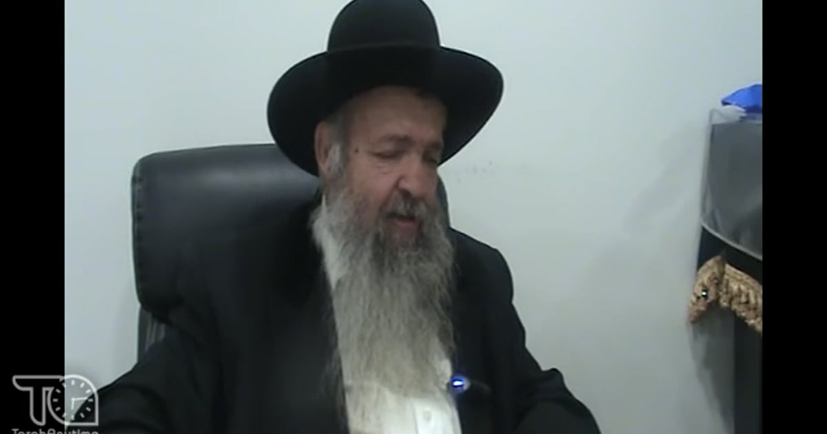 R' Moshe Meir Weiss | Daf Yomi: Bava Basra Daf 2