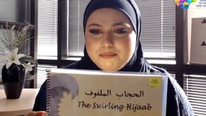 The Swirling Hijaab, read by Hanin Abdullah