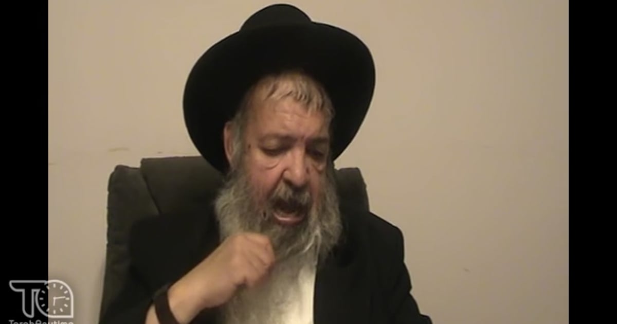 R' Moshe Meir Weiss | Daf Yomi: Bava Basra Daf 5