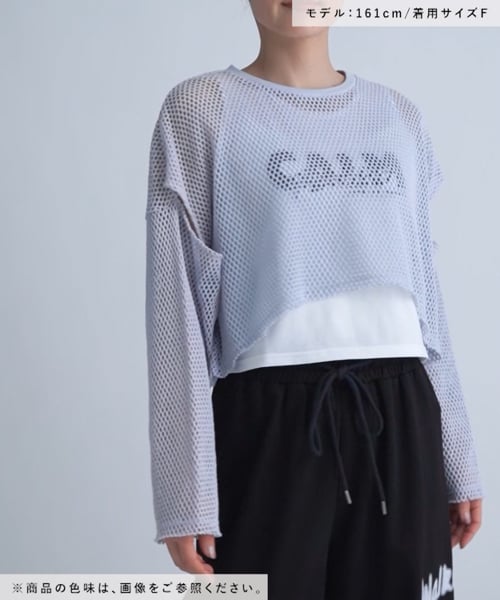 メッシュトップス&タンクトップ | [公式]レピピアルマリオ