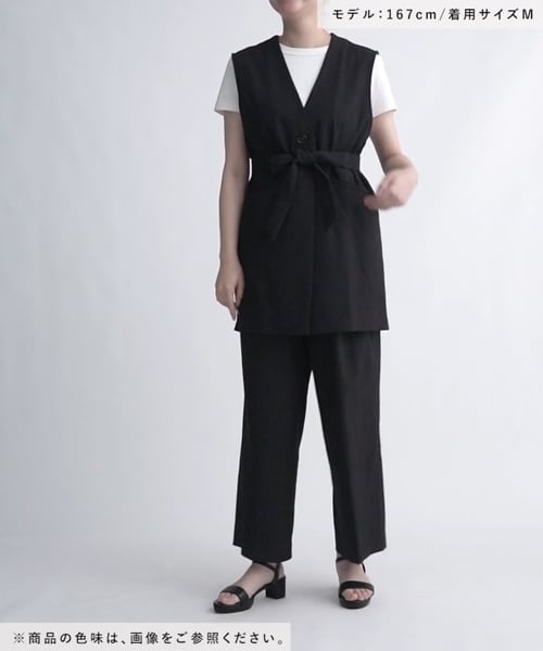 Pants – ELLIE