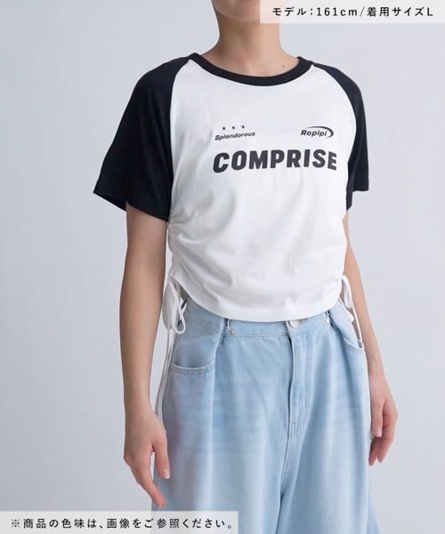 新色追加！】GAMEラグランTシャツ | [公式]レピピアルマリオ（repipi 