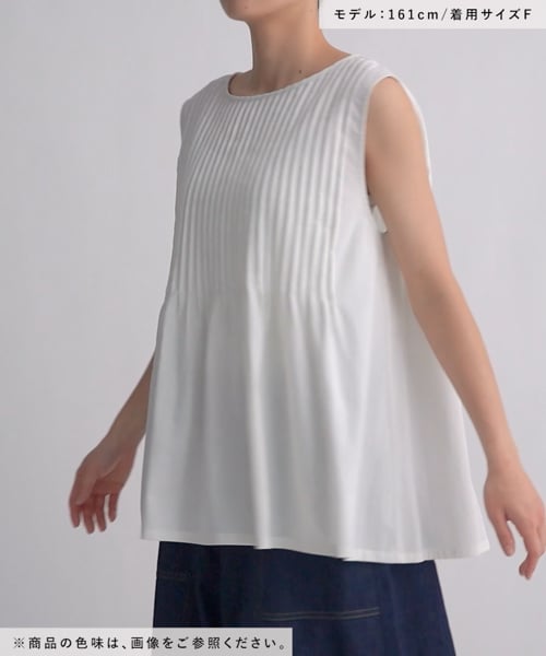 フレンチ ショートシャツ 刺繍レースショートシャツ – LIAN