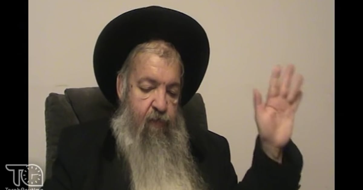 R' Moshe Meir Weiss | Daf Yomi: Bava Basra Daf 6