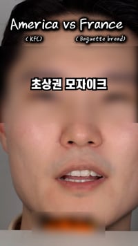 1. 숏폼 영상편집 ..