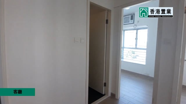 KO NGA COURT Sai Ying Pun L 1572788 For Buy