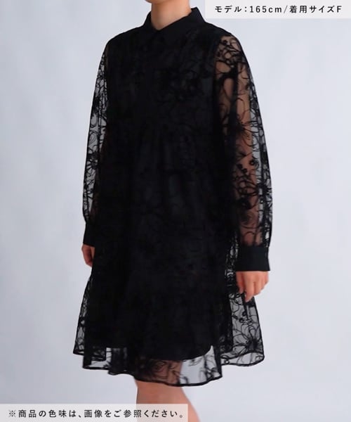 Andemiu シアーフロッキープリントミニワンピース 楽天市場】【SALE／20%OFF】シアーフロッキープリントミニ
