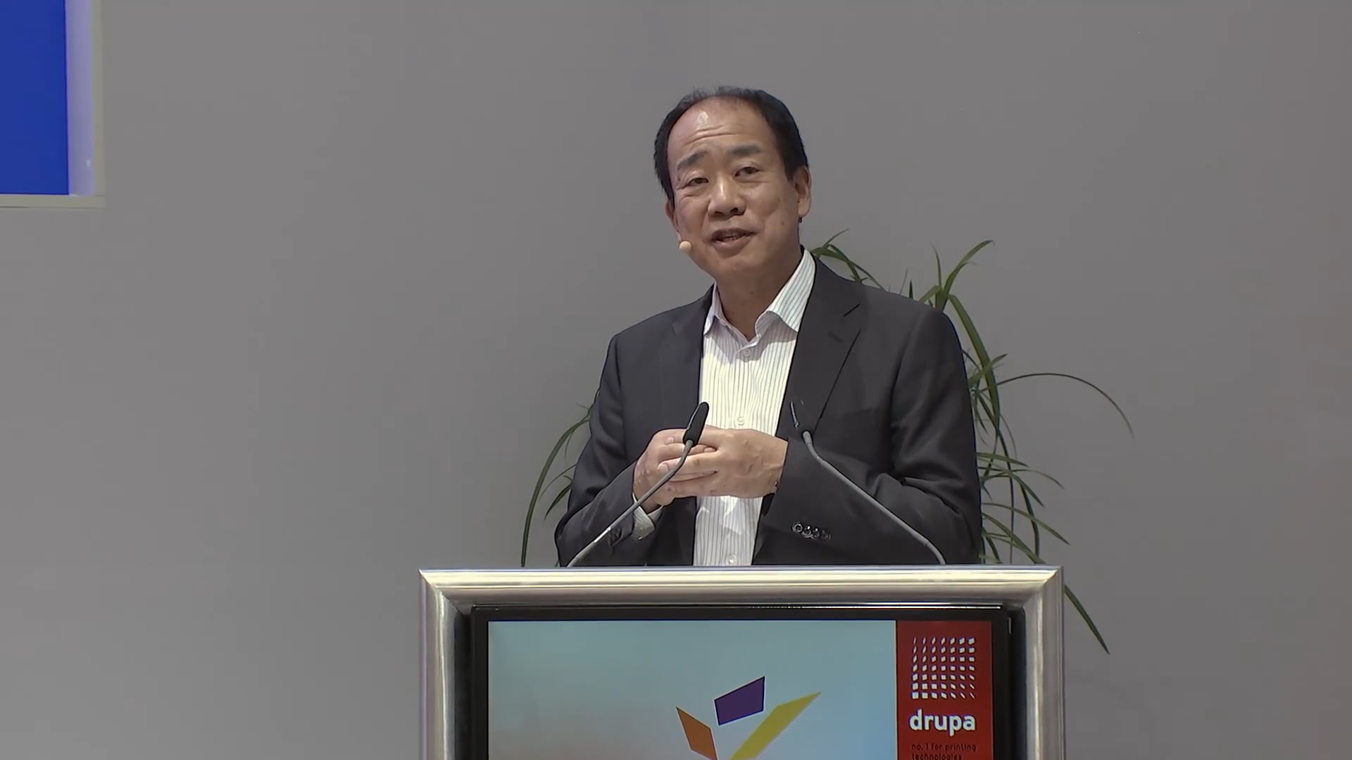 Epson: Up Close and Personal - Printing in the Digital Age | 28.05.2024
