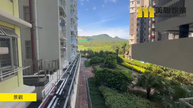 YUNG MING COURT BLK A YUN MING HSE (HOS) Tseung Kwan O L 1535886 For Buy