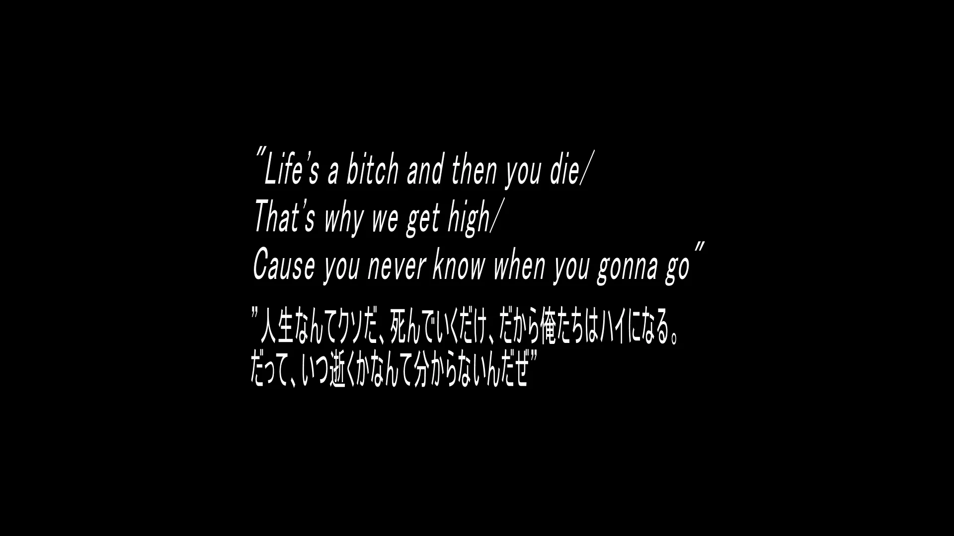 A DOGG's LIFE DEMOTAPE