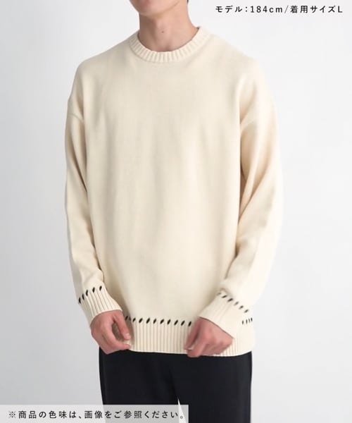 WACKOMARIA リブステッチセーターワコマリアニット