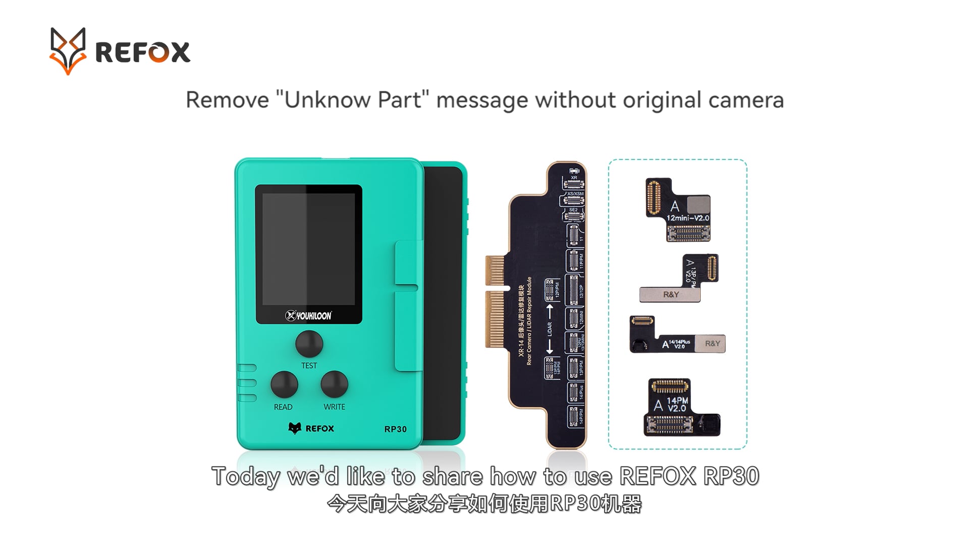 REFOX RP30 Remove "Unknow Part" message without original camera
