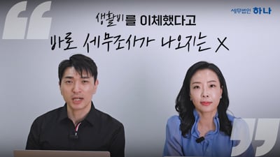 2. 유튜브 편집, ..