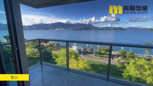 MAYFAIR BY THE SEA II TWR 07 Tai Po M 1546300 For Buy