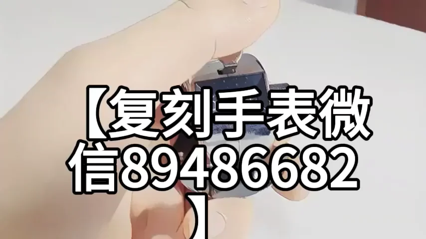 卡地亚手表CPCP官方网价格「微89486682」