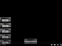 CLPVideo0658