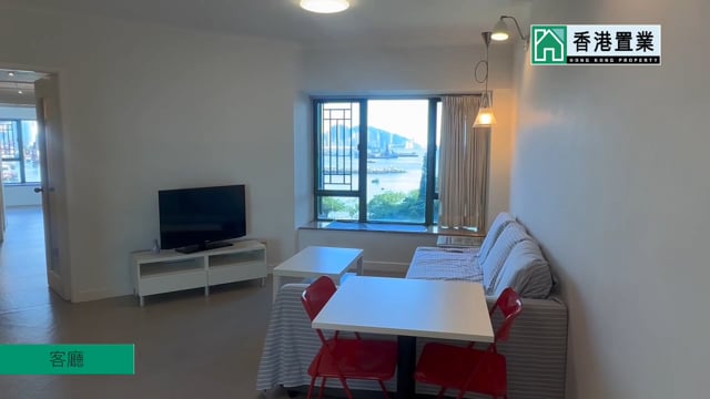 ISLAND HARBOURVIEW TWR 08 Tai Kok Tsui L 1581714 For Buy