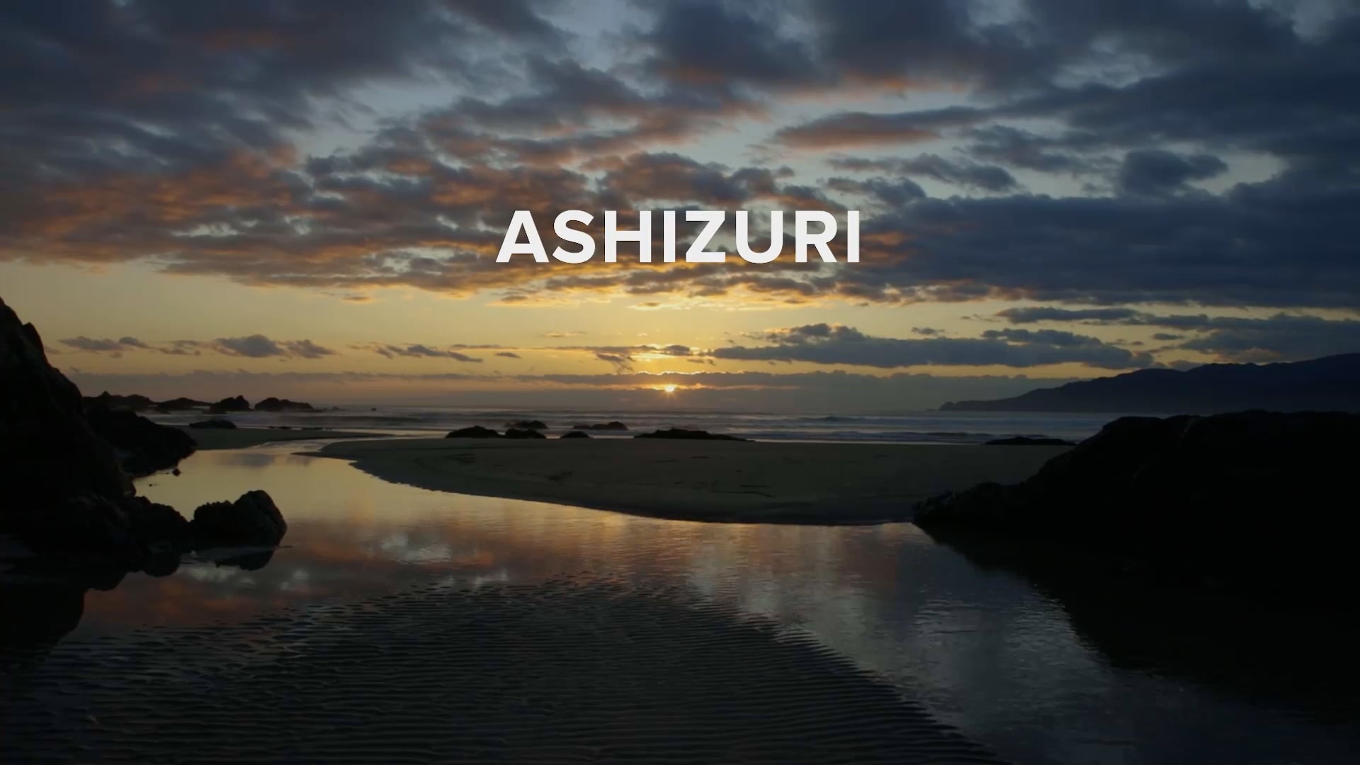 Ashizuri Uwakai National Park