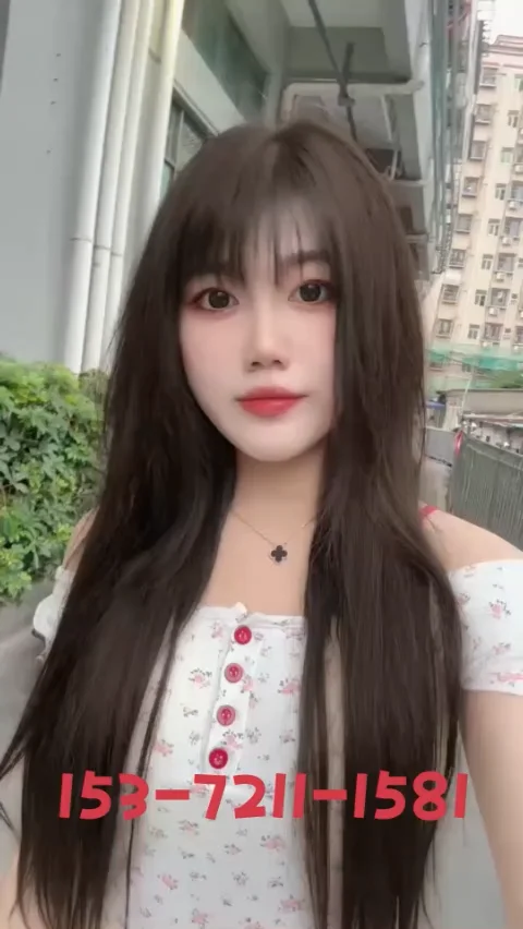 北辰区上门服务【美女上门服务153-7211-1581【北辰区上门服务