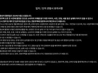 홍보영상
