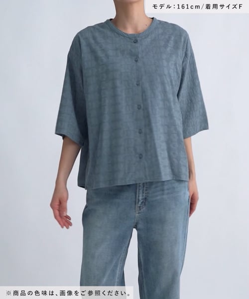 natural by clip》ライン刺繍前開きブラウス | [公式]スタディオ