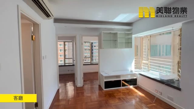 LA CITE NOBLE BLK 04 Tseung Kwan O L 1576392 For Buy