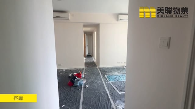 日出康城 第03期 緻藍天  將軍澳 高層 1539700 售盤