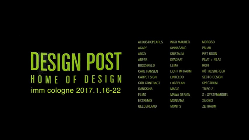 【26】imm Colongne2017年④ DESIGN POST