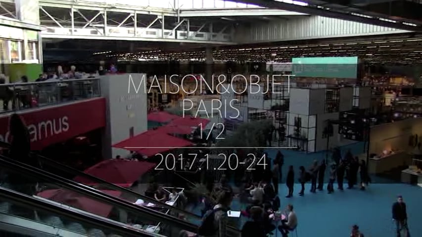 【41】Maison&Objet パリ 2017年1月②