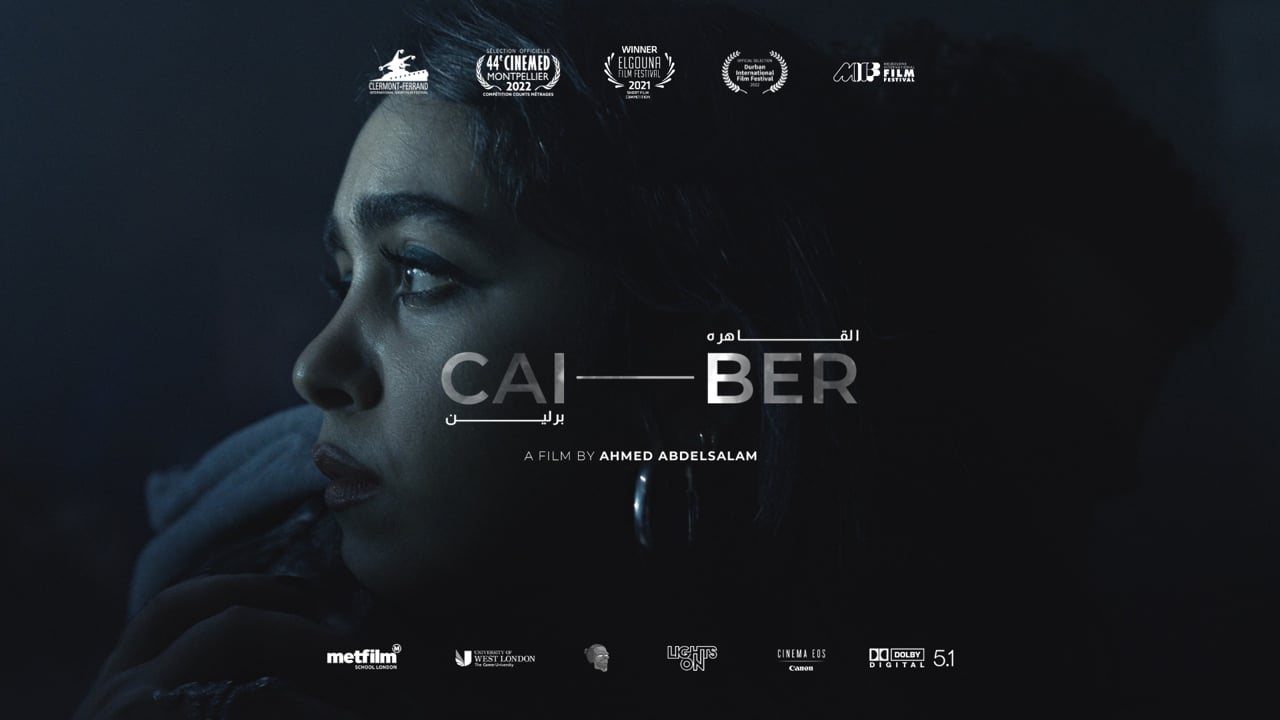 CAI - BER (2021) | القاهرة - برلين (٢٠٢١)