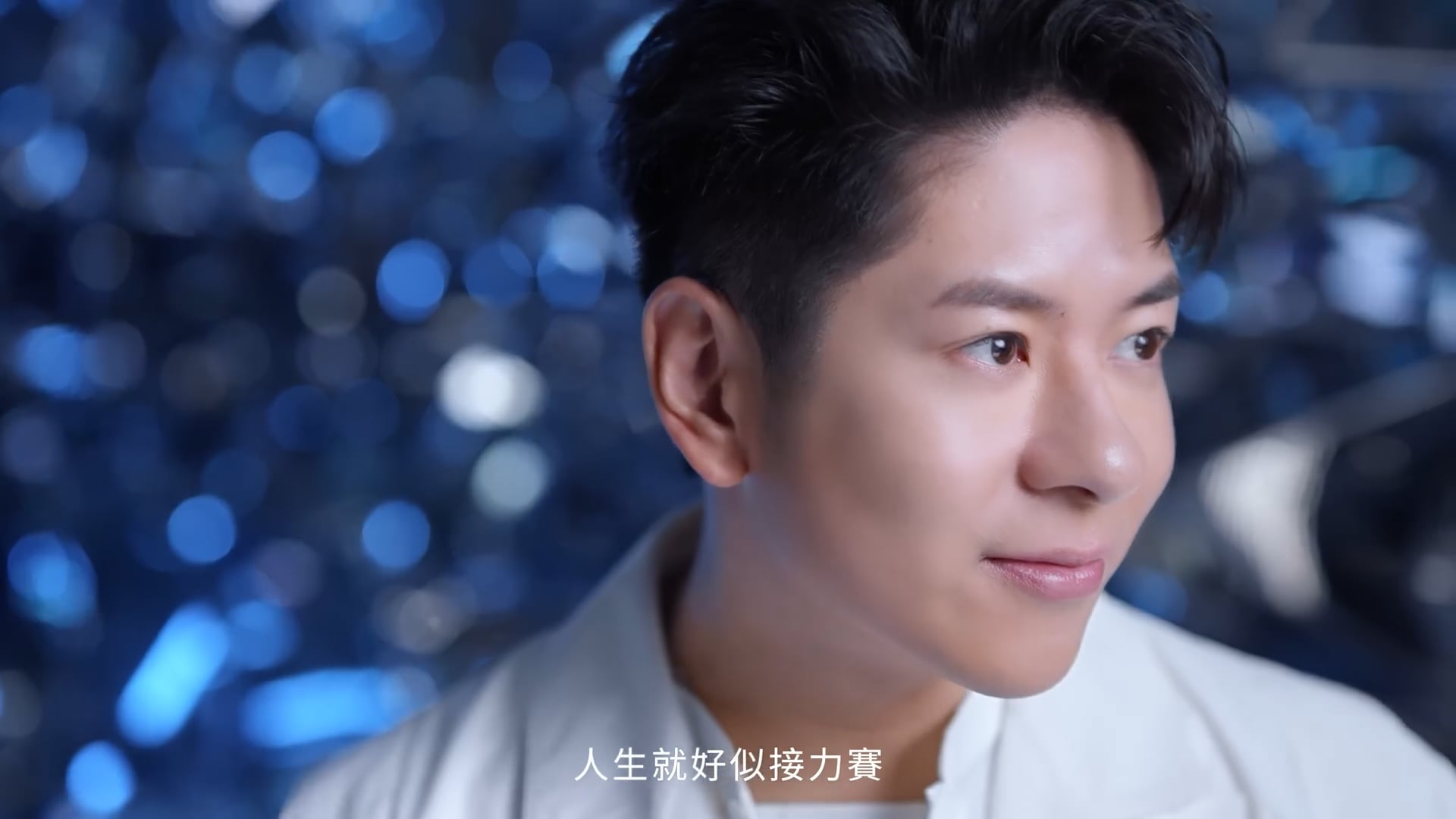 AHC 'Alfred Hui's Choice' // Produced by Futari