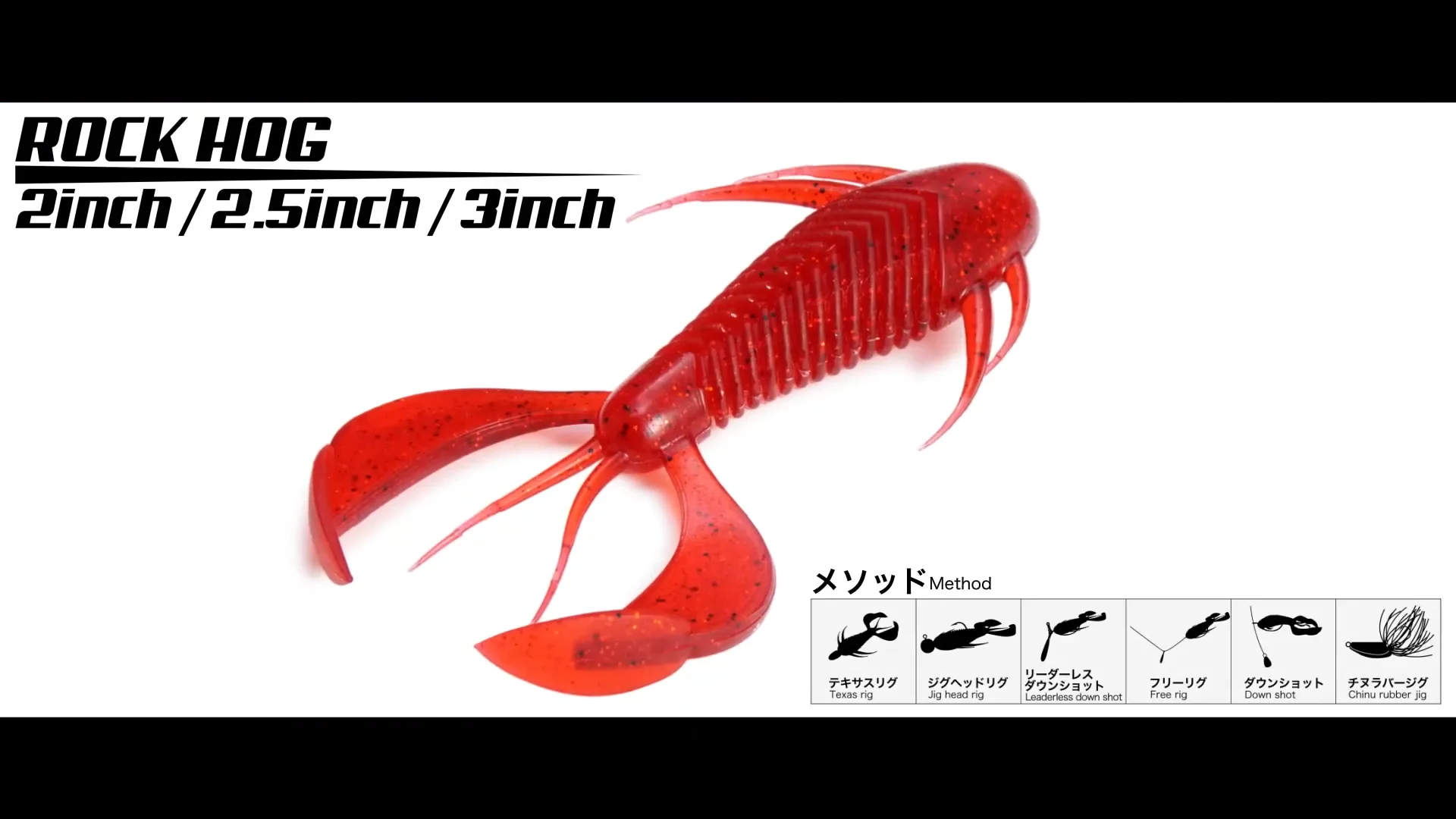 小物 megabass RARE Megabass Chugy-X USA Topwater - 5/8oz - Perch Pattern