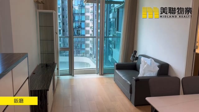 SAVANNAH 將軍澳 低層 1539748 售盤