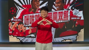 ILOVEUNITED: SHANGHAI