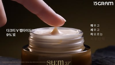 1. 고급스럽고 세련..