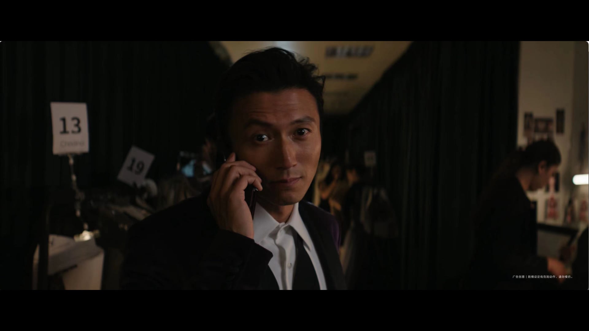 HUAWEI MateX5 × Nicholas Tse | PURPLE IT