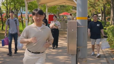 2. 스케치영상 만들..