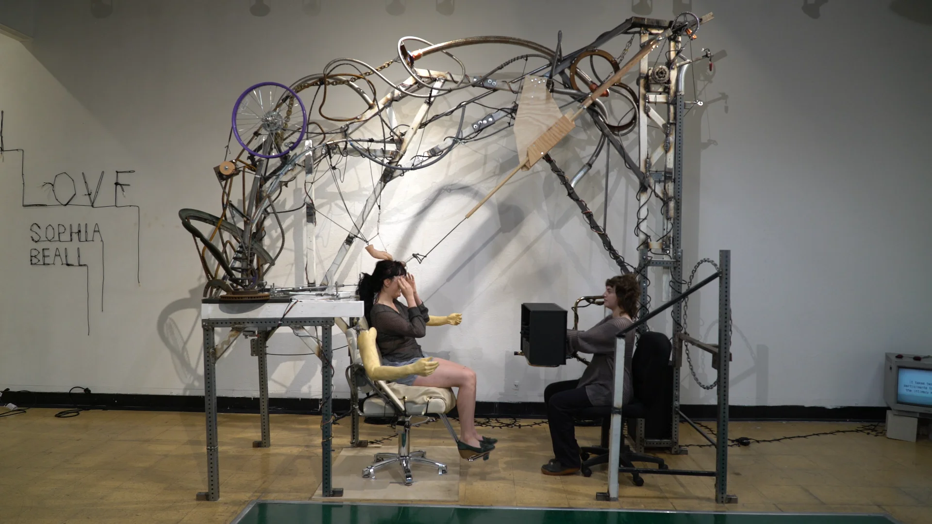 Real Love: Intimacy Machine | CalArts Art School Project Archive