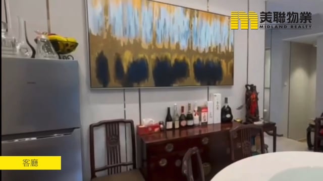 MONTEREY HSE 将军澳 1776390 售盘