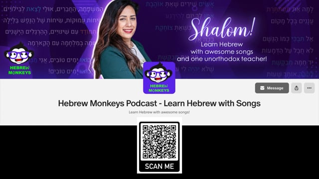 Karaoke Lesson Breakdown - Sneak Peek
