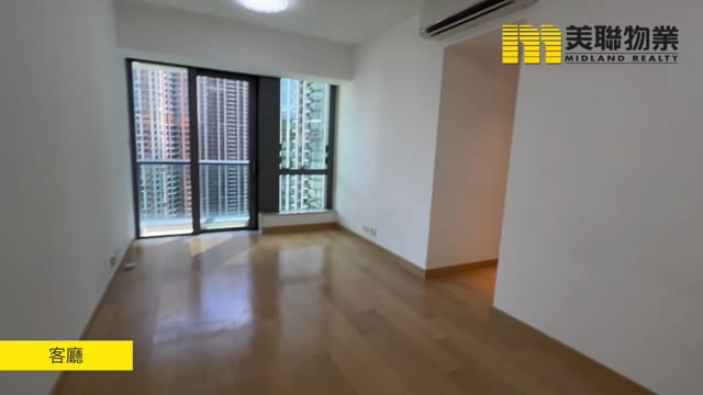 LOHAS PARK PH 07B GRAND MONTARA TWR 01B Tseung Kwan O L 1545870 For Buy