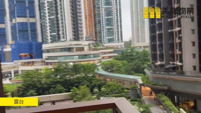 LOHAS PARK PH 06 LP6 TWR 03 Tseung Kwan O L 1542882 For Buy